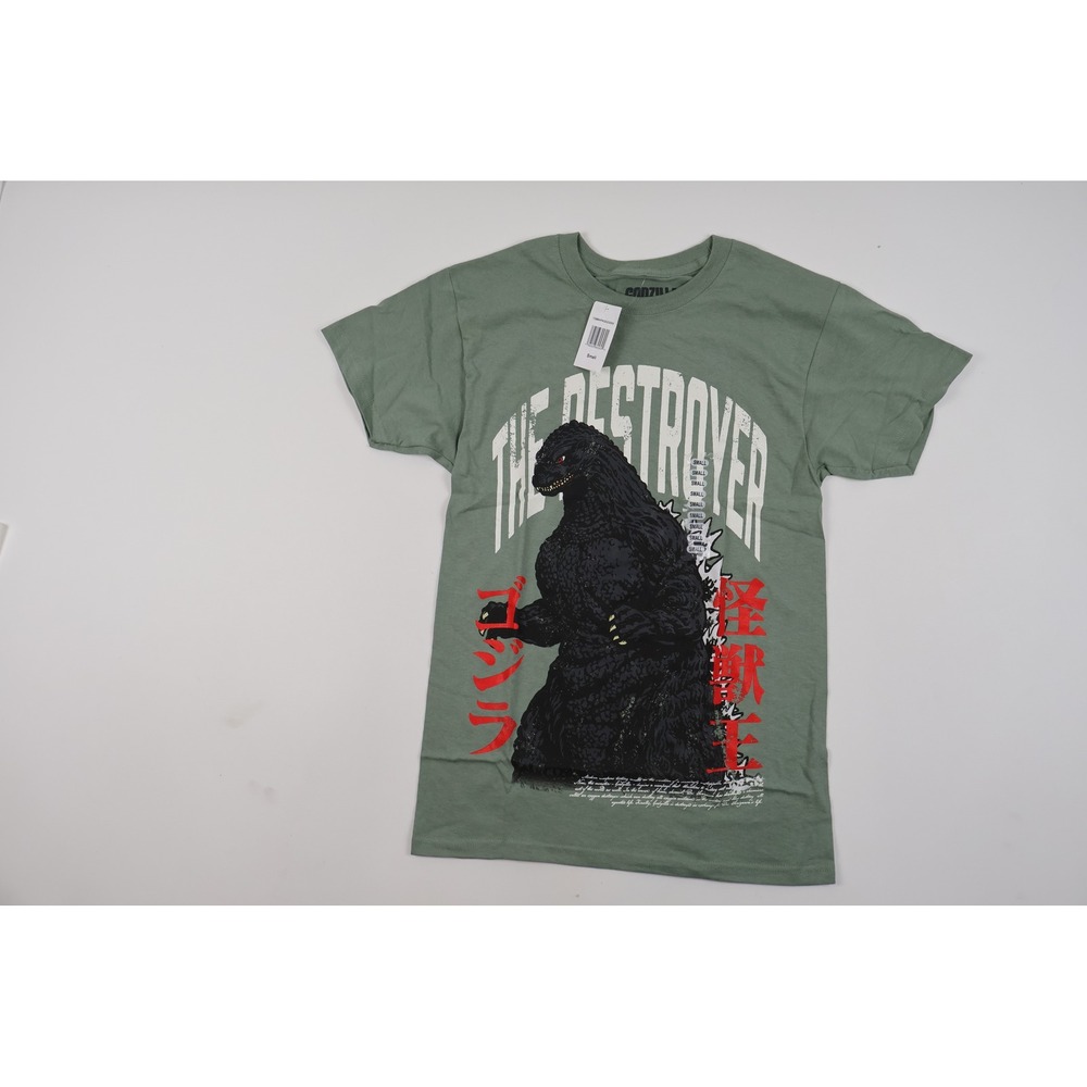 Godzilla T-Shirt The Destroyer Graphic Green Small NWT